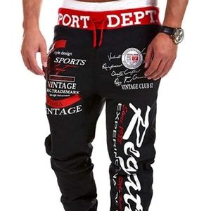 Men's Hiphop Dance Jogger Sweatpants Trousers